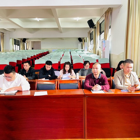 德育润心共奋进 戮力同心向未来                  ——儋州市思源实验学校2024年秋季学期德育工作总结会议