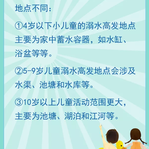 这件事，一刻也不能松懈！