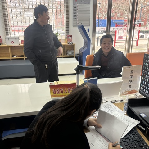 延时服务暖人心,便民春风无止境