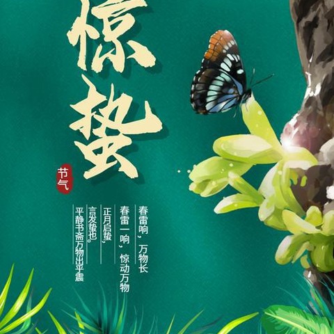 😋糖🍬的简篇