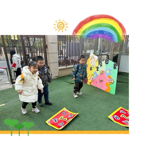 灵蛇启智，“幼”见美好 ——晨光楚萌新五里幼儿园2025年春学期开学典礼