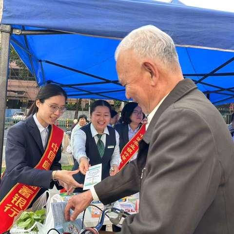 邮储银行琼中支行“3·15”在行动