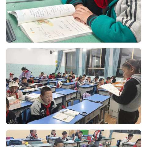 奋斗驱萧索  不负少年时——尤小第七周美篇