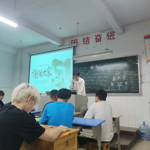 强化奋斗意识———劳动最美丽，奋斗正青春