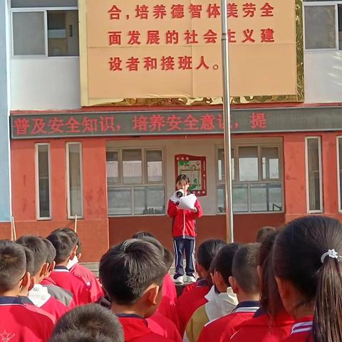 国安民才安 ——南伏城小学第九个“国家安全全民教育日”系列活动