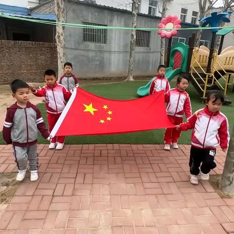 大三班记录美好一周