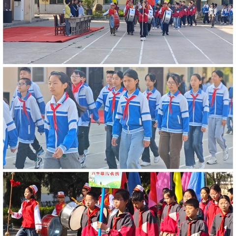 乘风破浪 热辣滚烫——任留街办韦家小学春季运动会超“燃”来袭