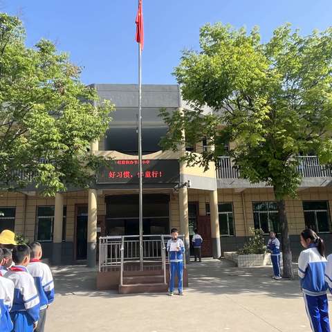 “好习惯，伴童行”——任留街办韦家小学卫生习惯养成活动