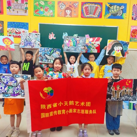 “共缅历史，共筑和平”陕西省小天鹅艺术团七七抗战纪念日爱国主题美术创作活动