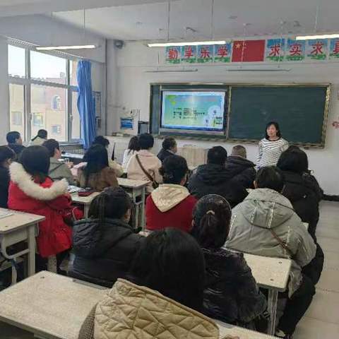 “小手拉大手，共创文明城”——前郭县蒙古族实验小学家长会活动纪实