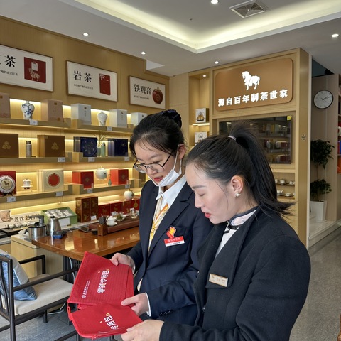 整治拒收现金 我们在行动