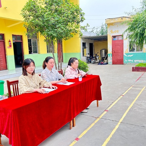 双向奔赴，静待花开—牛王小学举行家长会暨期中表彰总结大会