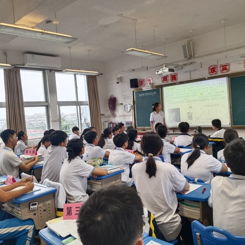 海南省文昌中学中层领导公开课活动 －记团委书记许俊道公开课