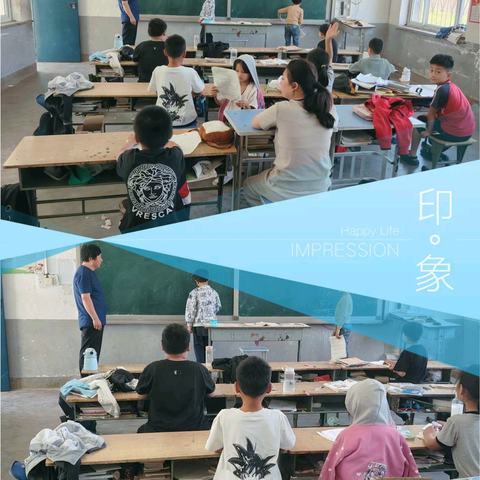 深耕细研，共谱美篇----徐镇中学小学部5月公开课暨达标课记实