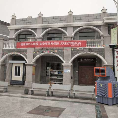 网格员的日常