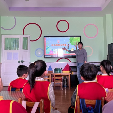 健康聆听  无碍沟通 ------县直四幼爱耳日活动