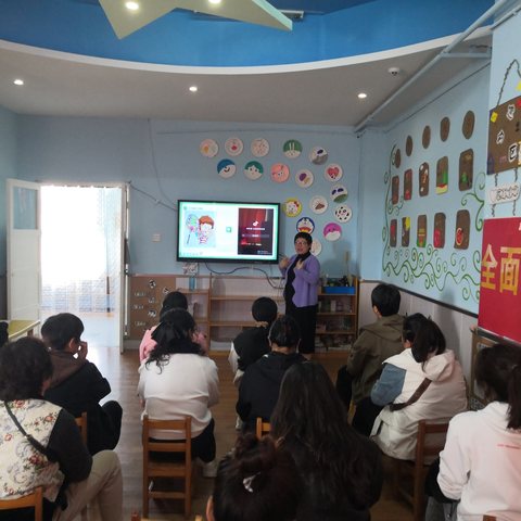 县直四幼健康知识讲座 ——预防结核病暨近视防控宣传月活动