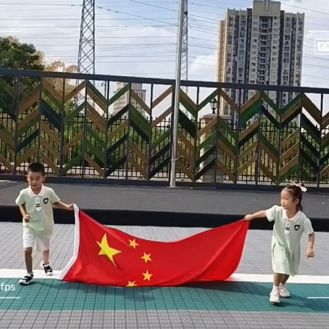 喜迎国庆，礼赞祖国 奇望新幼儿园大一班