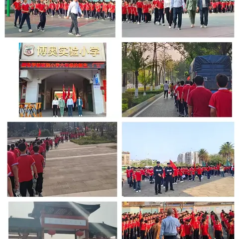 “缅怀革命先烈，传承红色基因”——下洼镇初级中学清明祭扫活动