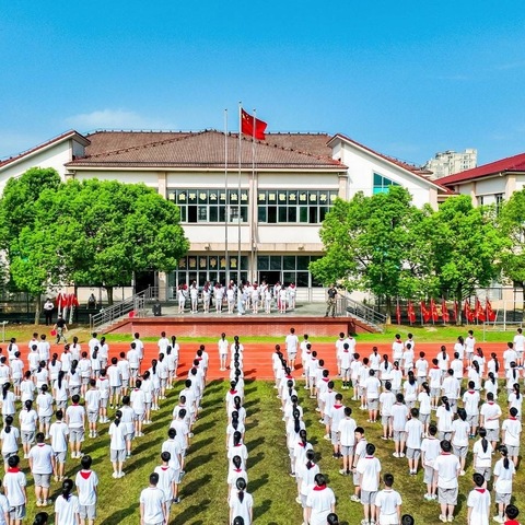 磨砺意志，铸就青春