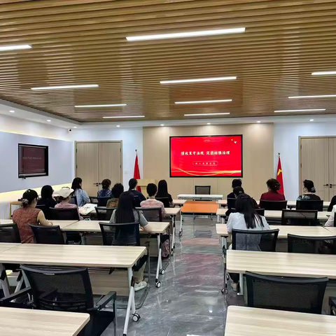 【畅享星期天】懂政策守法规，促团结强治理——恒大名都社区开展民族宗教政策法规宣传活动