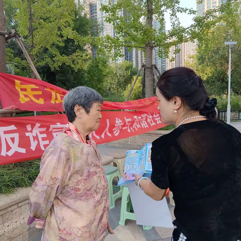 泉润花开石榴红，法治护航启新程———恒大名都社区开展民族团结进步宣传月活动