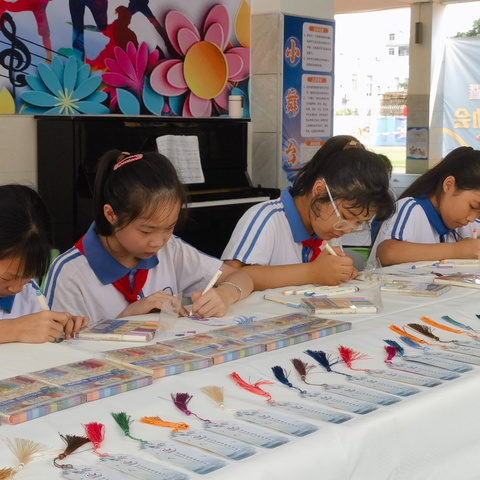 「体艺相融，一“签”倾心」