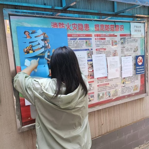 人人参保有“医”靠  家家健康享平安——经九路社区开展医保缴费宣传活动