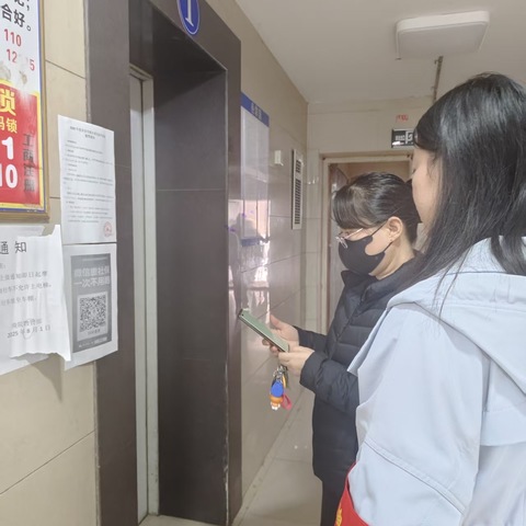 太乙路街道经九路社区开展“2026年度居民医保”政策宣传