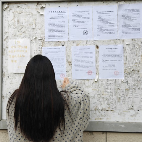 太乙路街道经九路社区开展“2026年度居民医保”政策宣传