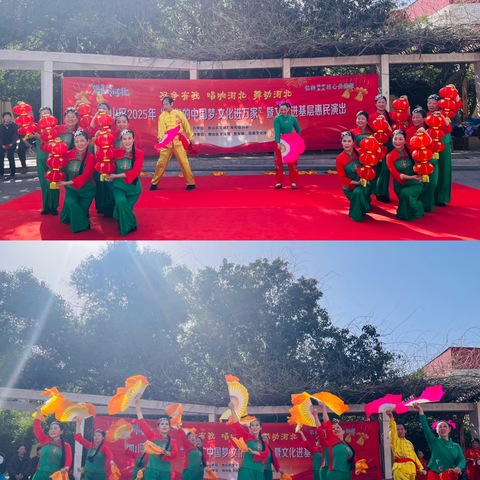 【“双争”进行时】罗城头街道开元社区开展“我们的中国梦·文化进万家”文化进基层惠民演出活动