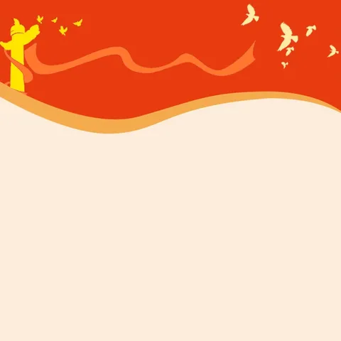 罗城头街道开元社区开展“十三号之声”主题党日活动