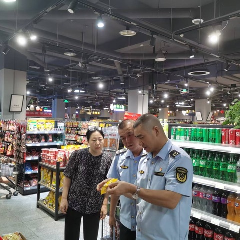 保障食品安全钓台市场监督管理所开展中秋节前食品安全专项检查