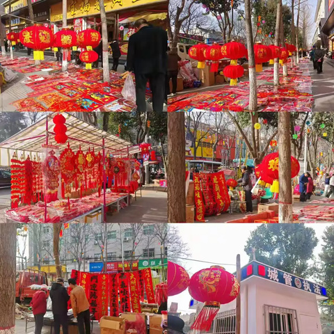 扶风城管     新春在岗 ——2026春节期间市容集中整治行动暨年货展销保障 工作汇报
