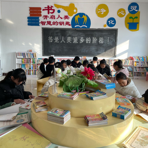 书香满校园 阅读伴成长——甄庄明德小学特色课后延时服务之阅读篇