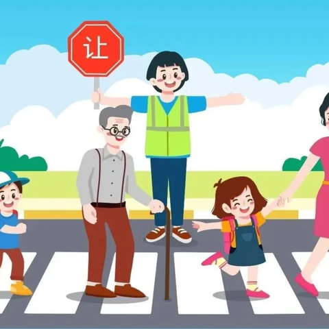 万崇学校七年级学生周末安全提醒（9月20日-21日）