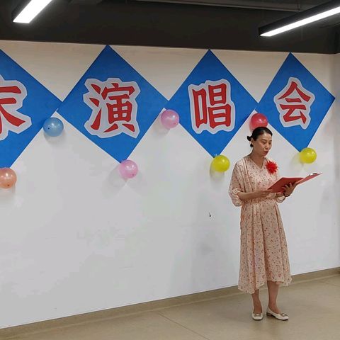 2024青岛文化宫声乐班演唱会