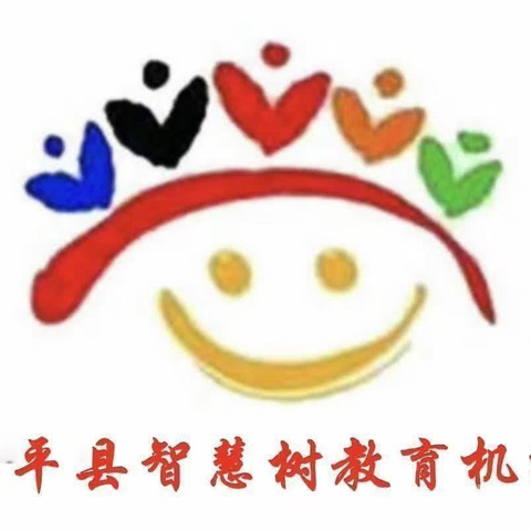 春光为序，向阳生长——智慧树幼儿园苗苗班一周精彩回顾