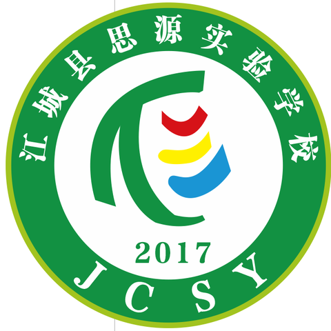 江城县思源实验中学教育综合改革第五周工作动态  （2024.3.25—3.31）