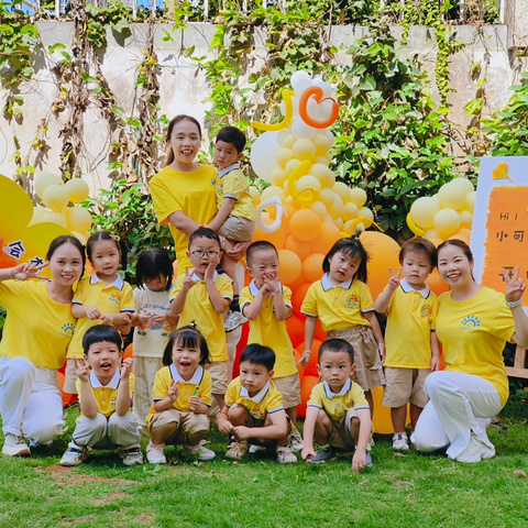 嗨👋听说新世纪第六幼儿园开学啦～
