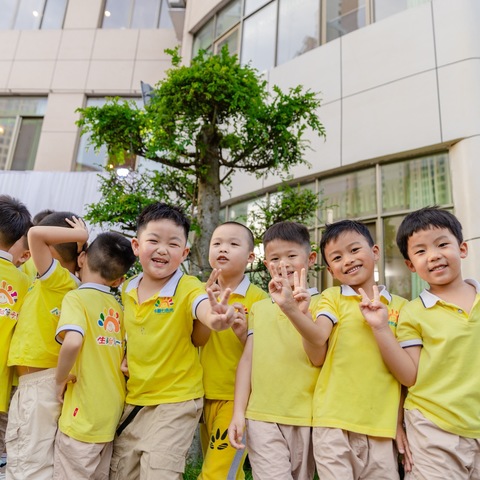 【2026春季招生正式启动】给孩子寻找一个难忘的童乐园