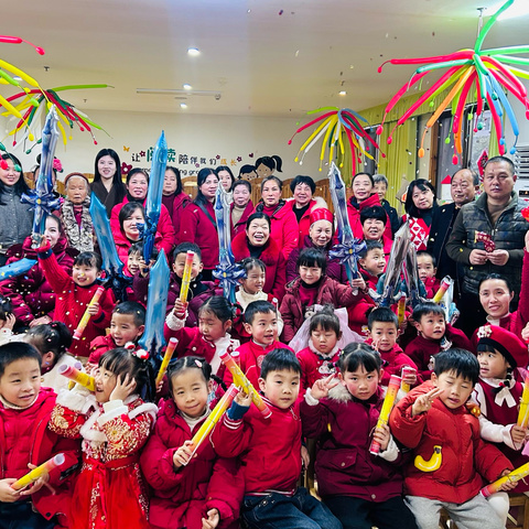 “叮咚，您有一份新春祝福”——新世纪六园给您送祝福啦！