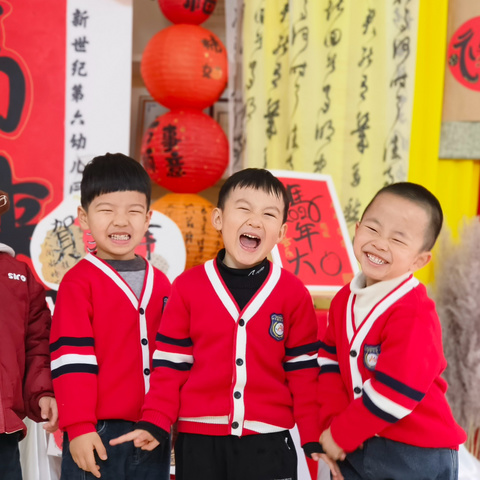 2026致家长的一封新年家书