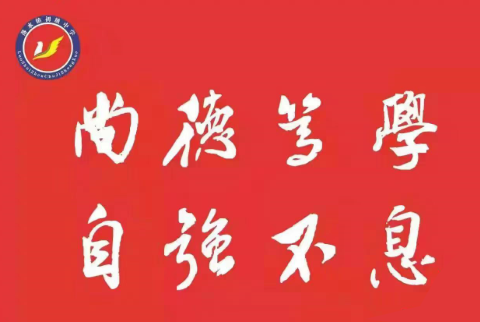 落水镇初级中学2024年秋季学期消防安全应急演练
