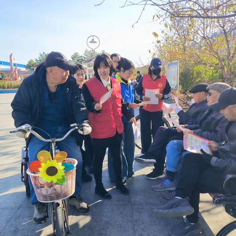 奋斗街道富康社区 普及反邪知识，增强反邪意识