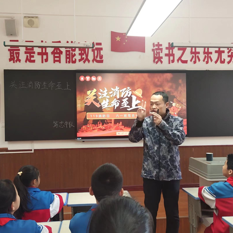 班主任智慧管理‖王涛：戒尺狂想曲