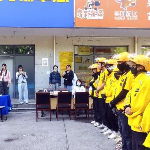 【见心践行】建筑新村街道花园路第二社区"新职健康图鉴科普宣传活动"