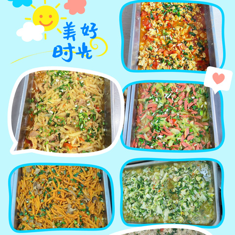 “食”刻守护，美好“食”光——石镇中心小学食堂工作篇