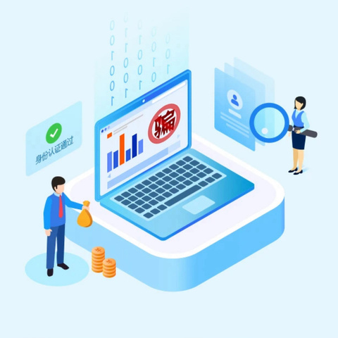 【3.15建行福州温泉公园支行】以案说险—警惕不法中介陷阱