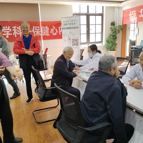 舜华路街道综合养老服务中心“重阳乐动·中医健康嘉年华”